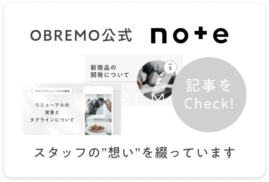OBREMO公式note