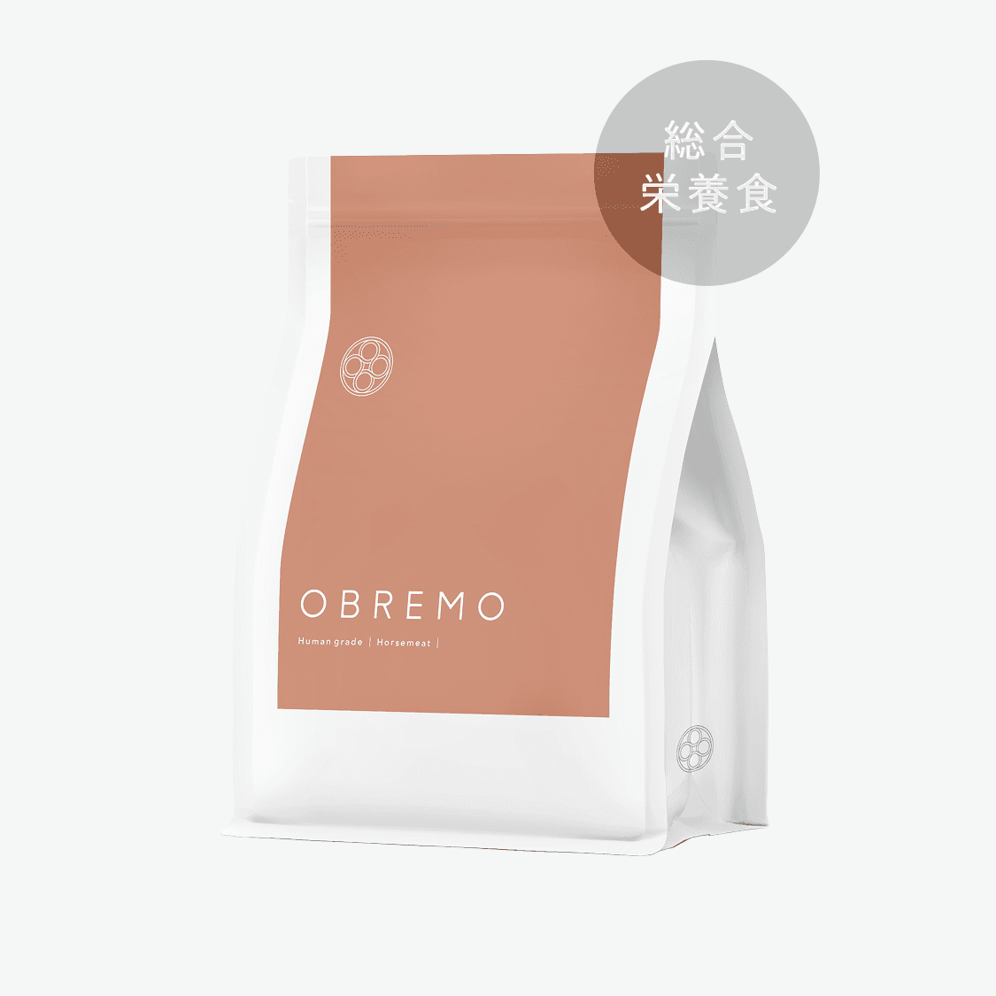 馬肉（成犬用）800g｜国産・小型犬用 OBREMO