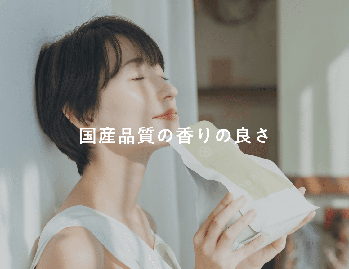 馬肉（成犬用）800g｜国産・小型犬用 OBREMO