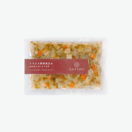 とろとろ野菜煮込み（秋のほくほくさつま芋）