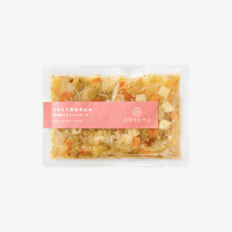 とろとろ野菜煮込み（春の陽だまりじゃがいも）