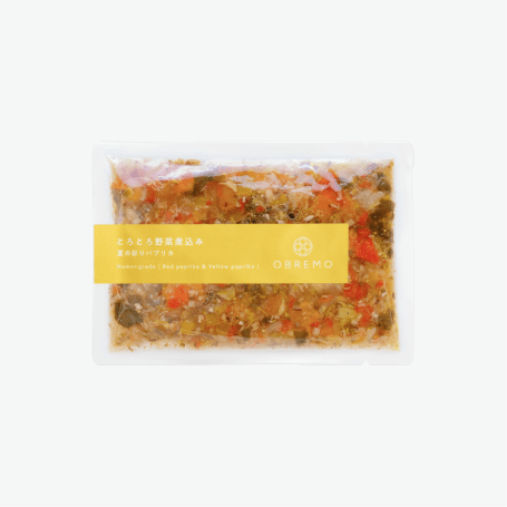 とろとろ野菜煮込み（夏の彩りパプリカ）